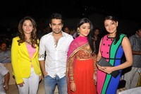 Endukante Premanta Audio Release